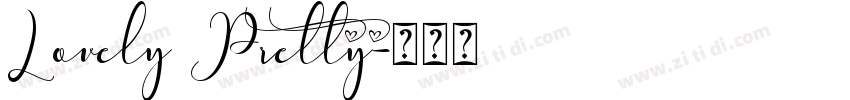 Lovely Pretty字体转换